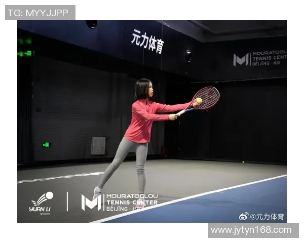 北京网球队在锦标赛中的默契配合与战术分析